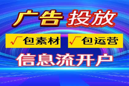 百度推广优化案例分享，优化广告投放策略