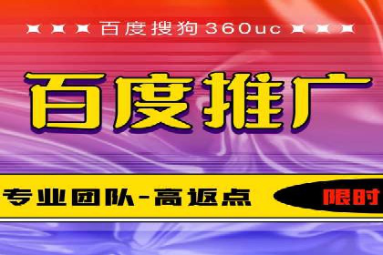 成功案例解析：SEM代运营机构助力企业增长