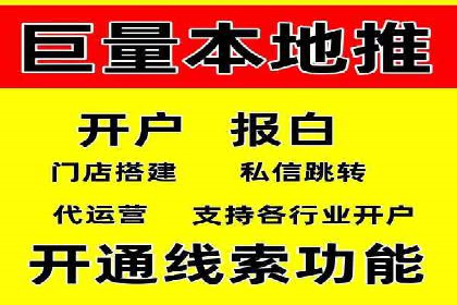 信息流广告投放案例：品牌曝光与转化双赢
